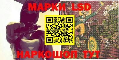 мефедрон Краснодар