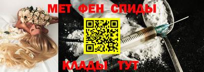 гашишное масло Краснокаменск