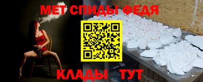 гашишное масло Краснокаменск