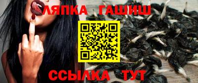 мефедрон Краснодар